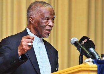 Mbeki calls for change in South Africa’s presidential election process 11 temp 9a8445cd 559c 4b3b a57a 8e0460c81215